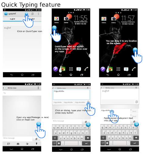 Ezhuth - Malayalam Writing App screenshot 5