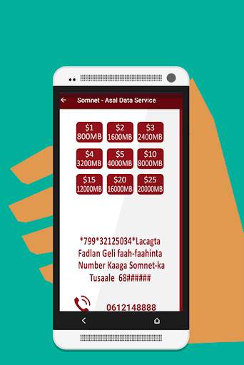 Asal Data Service screenshot 2