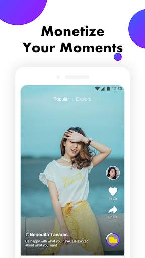 Antube screenshot 1
