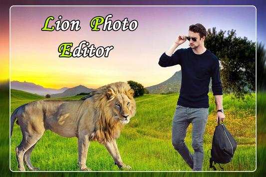 Lion Photo Editor 3 تصوير الشاشة