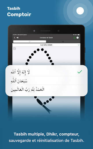 Calendrier & Prière Islam App screenshot 15