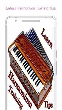 Harmonium Learning Playing App screenshot 6