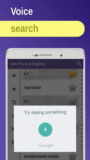 Auto Parts & Engines screenshot 5