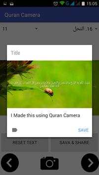 Quran Camera screenshot 4