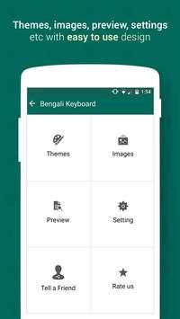 Bengali Keyboard screenshot 1
