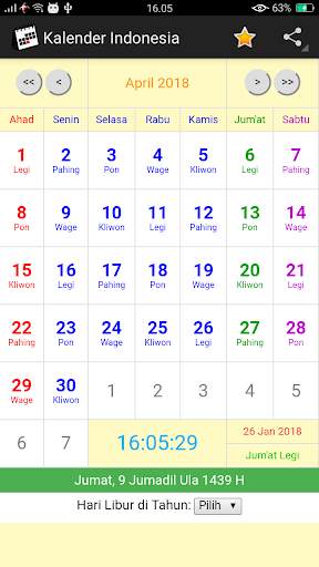 Kalender Indonesia screenshot 7
