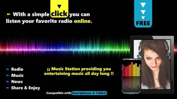 WEZE 590 Christian Music Boston 4 تصوير الشاشة