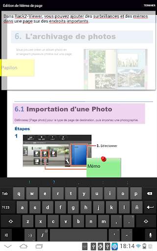 Rack2-Filer Smart for Android screenshot 13