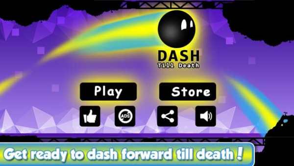 Dash till Death скриншот 1