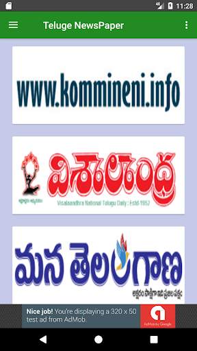 Telugu News-All Telugu NewsPap screenshot 11