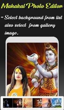 Mahakal Photo Editor screenshot 2