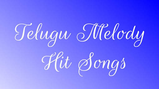 SPB Offline Songs Telugu screenshot 1
