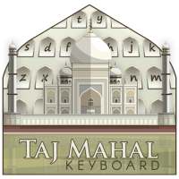 Taj Mahal Keyboard logo
