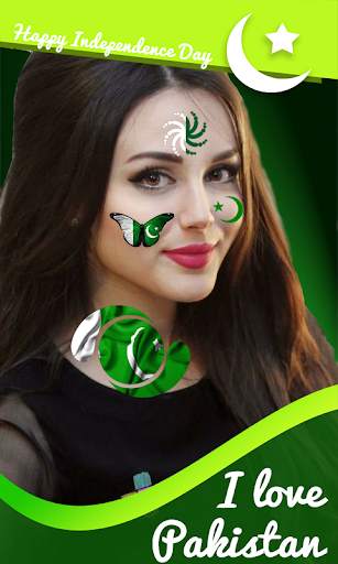 Pakistan Flag Face photo Maker 14 August screenshot 1