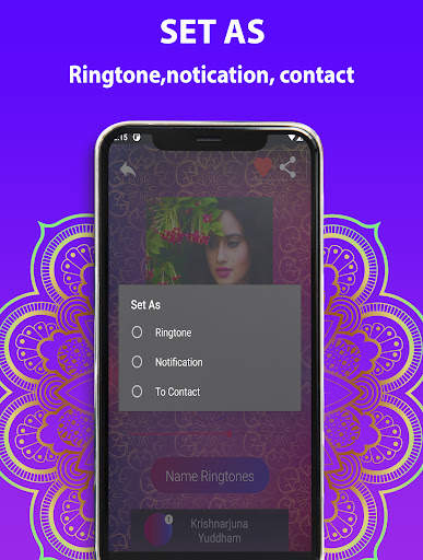 Telugu Ringtones screenshot 4