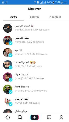 Top Tukker Tiktok screenshot 2
