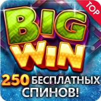 Slot Games - бесплатные Слоты иконка