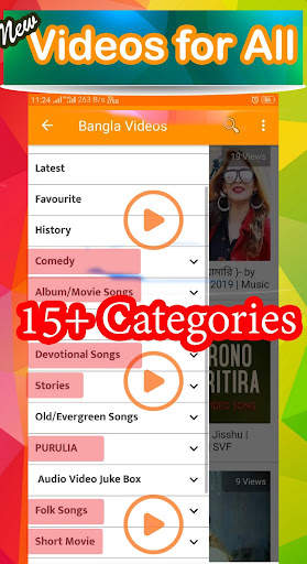Bangla Gaan - Videos, Song, DJ screenshot 2
