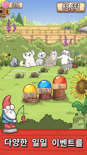 Simon's Cat - Pop Time screenshot 4