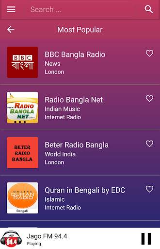 A2Z Bengali FM Radio 2 تصوير الشاشة