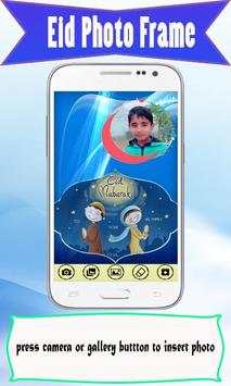 Eid Photo Frame screenshot 3