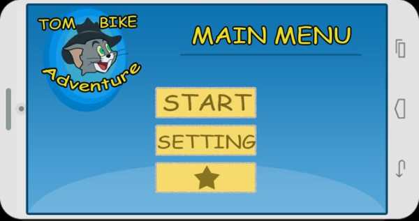 Tom Bike Jerry Adventure screenshot 2
