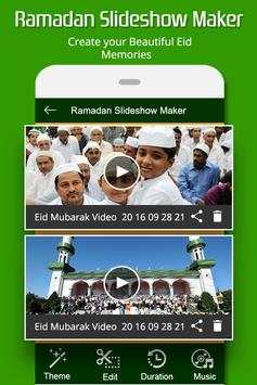 Ramadan Slideshow Maker 1 تصوير الشاشة