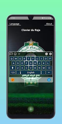 Clavier Raja Athletic Club screenshot 2