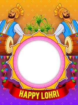 Festival Photo Frame screenshot 8