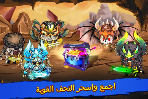 Tiny Gladiators 3 تصوير الشاشة