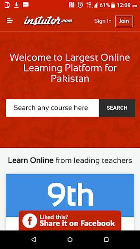 Instutor - Online lectures for Pakistani students скриншот 2