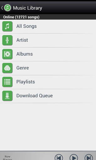 Music Pump DAAP Player Demo 3 تصوير الشاشة
