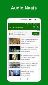 Naat Sharif (Collection) screenshot 3