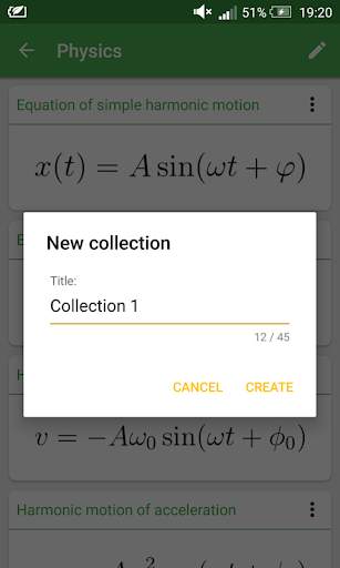 Physics Formulas 2018 screenshot 4