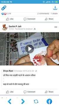 Video Downloader For Facebook: FB Video Downloader screenshot 3