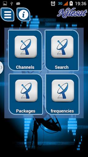 New Frequencies Nilesat 2020 screenshot 1