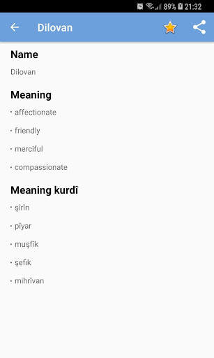 Kurdish First Names screenshot 3