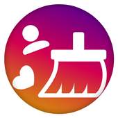 Coco Clean 2.7