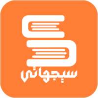 Sujehaty on 9Apps