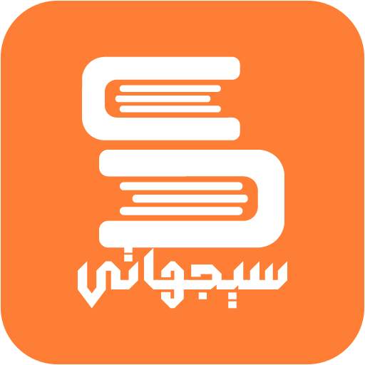 Sujehaty 5.2801