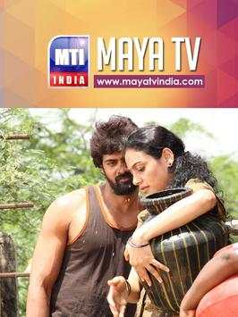 Maya TV India screenshot 4