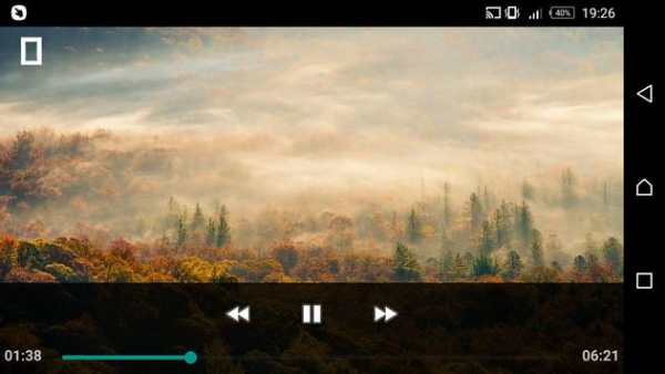Mp4 Player Video Player screenshot 2