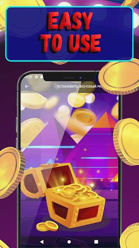 Best Launcher screenshot 3