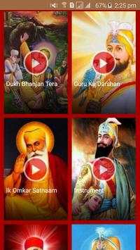Best Gurbani Ringtones screenshot 2
