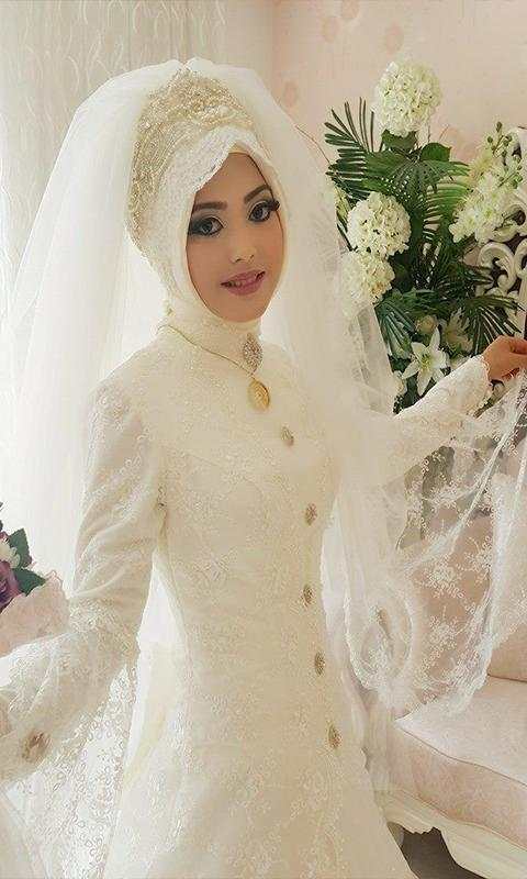 Bridal Hijab Fashion Suit screenshot 9