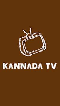 Live New Kannada Tv & Cricket screenshot 2