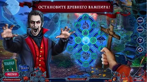 Поиск предметов - Хроники Хэллоуина: Семья скриншот 1