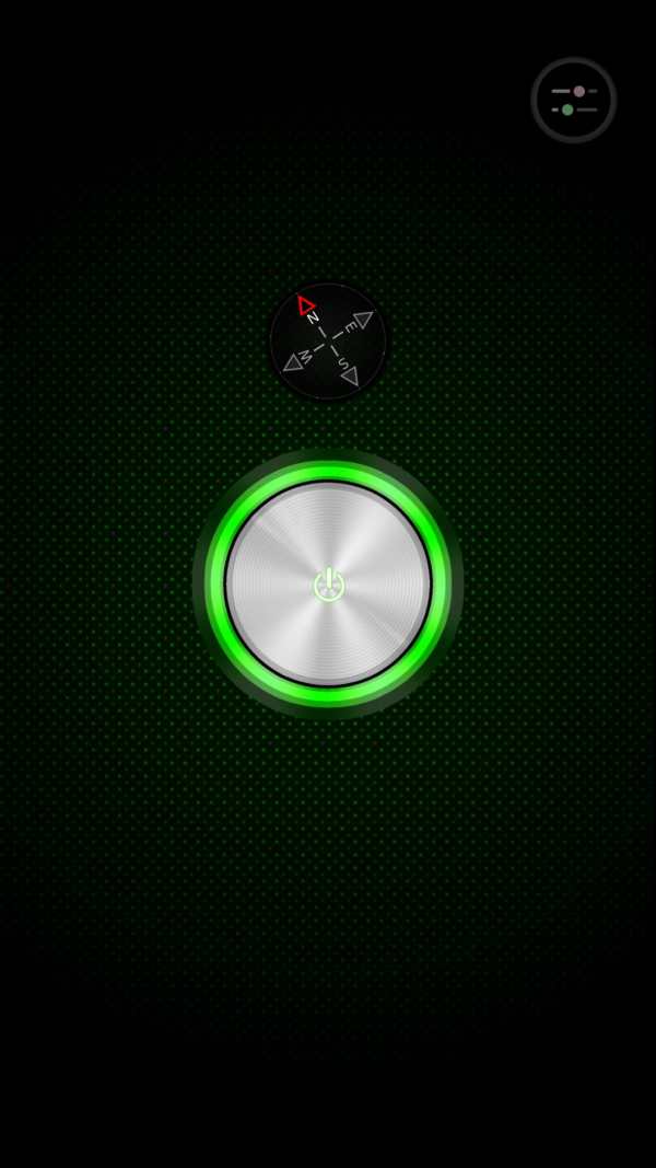 Galaxy Flashlight screenshot 1