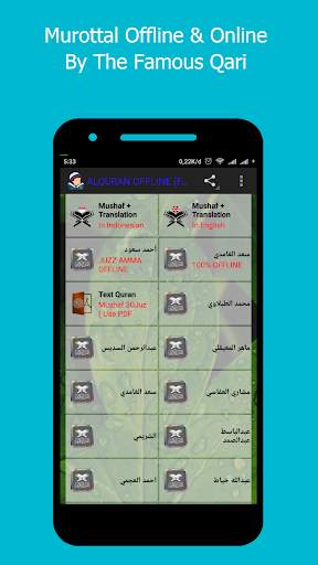 ALQURAN OFFLINE (Full 30Juz) screenshot 2