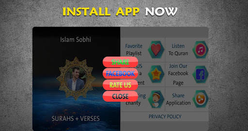 islam sobhi MP3 offline2021 islam sobhi full quran screenshot 12